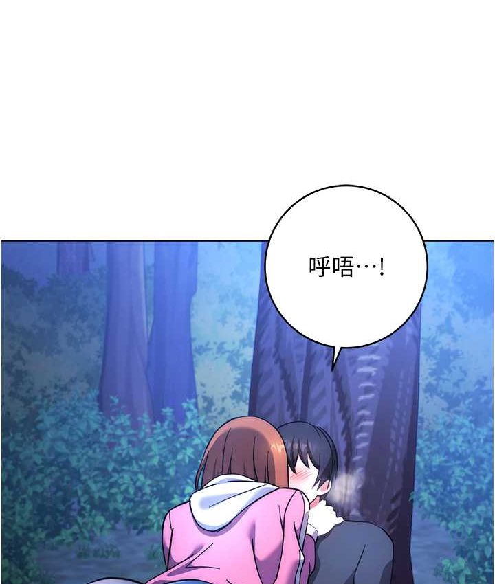 194P - 练爱选择题