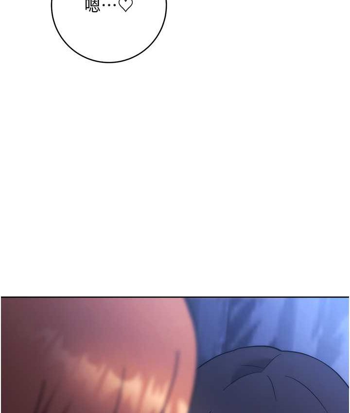 196P - 练爱选择题