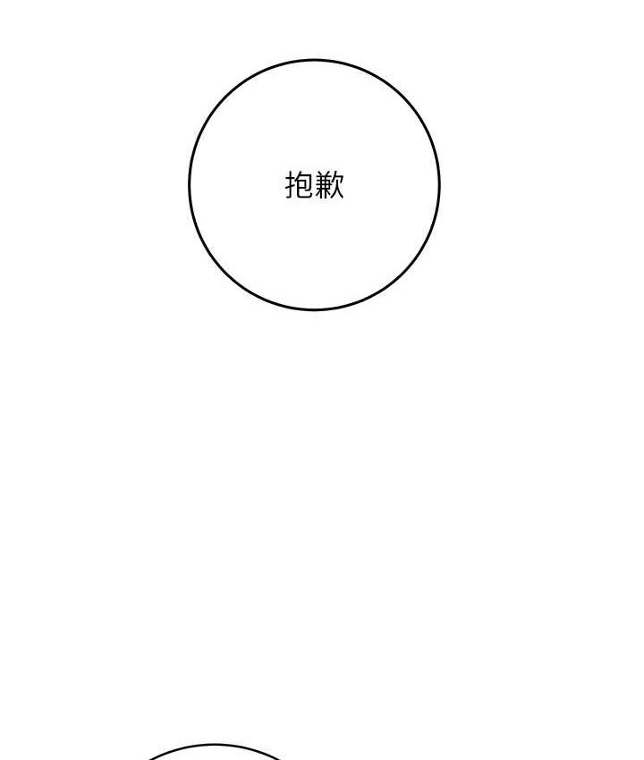 199P - 练爱选择题