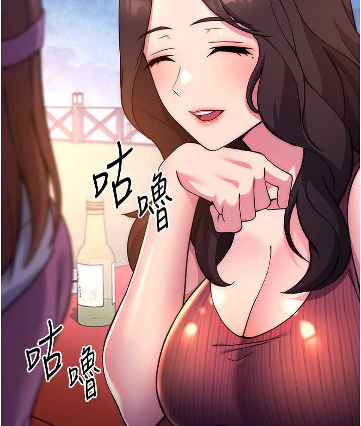 20P - 练爱选择题