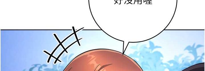 216P - 练爱选择题