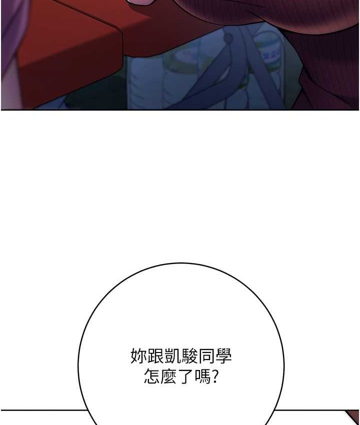 21P - 练爱选择题