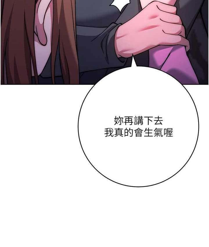 220P - 练爱选择题