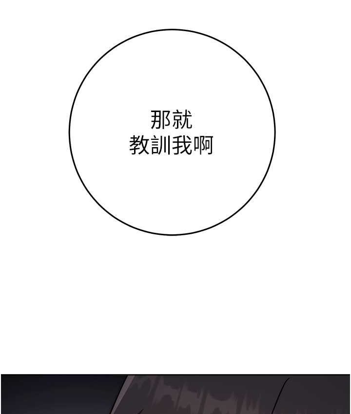 223P - 练爱选择题