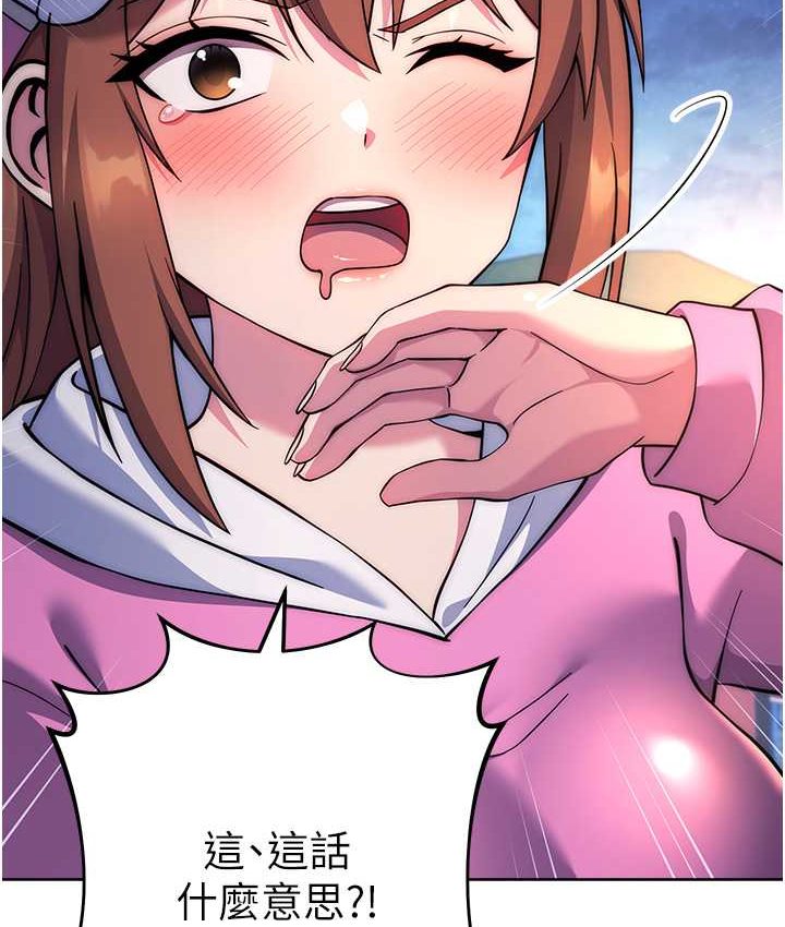 26P - 练爱选择题