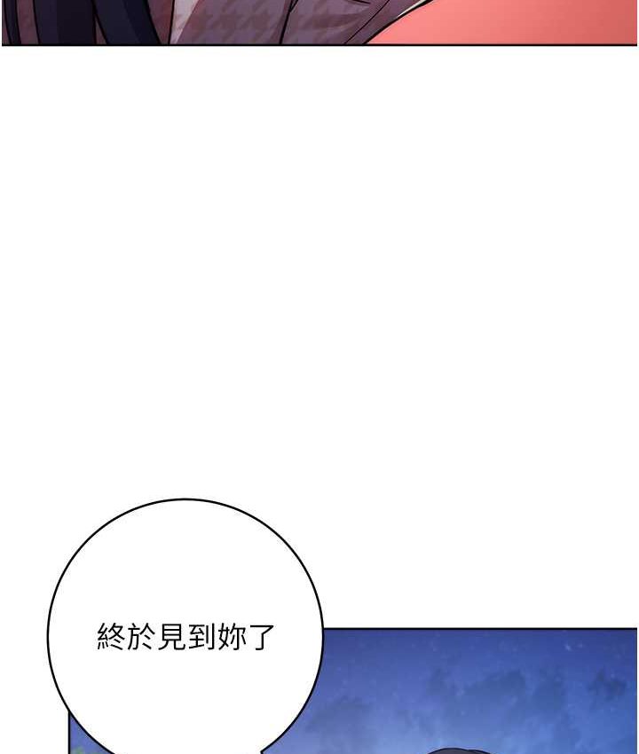 62P - 练爱选择题