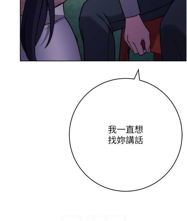 64P - 练爱选择题