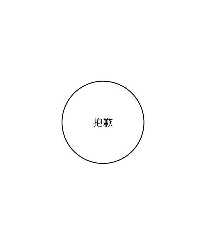 6P - 练爱选择题