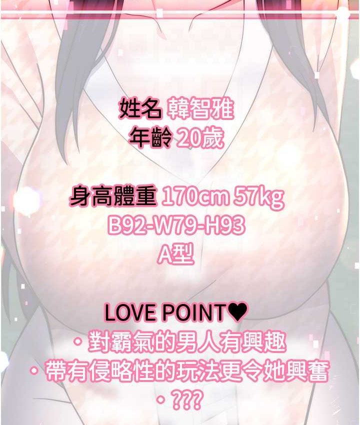 97P - 练爱选择题