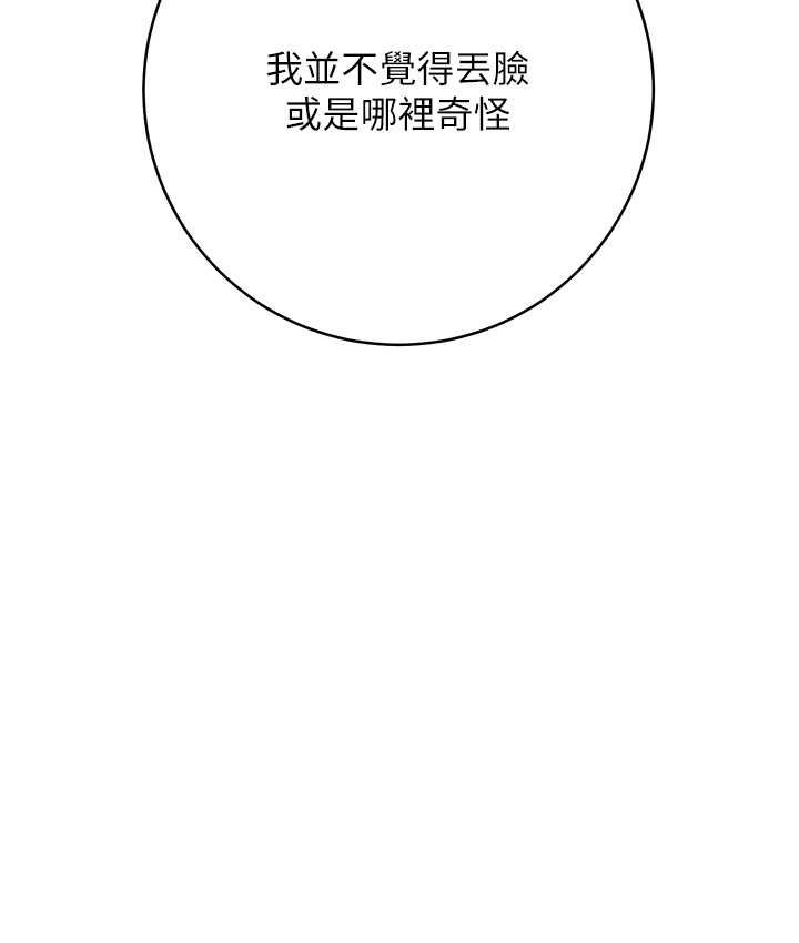 99P - 练爱选择题