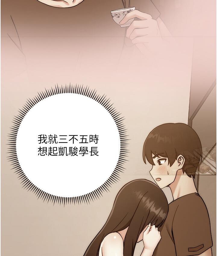 104P - 练爱选择题