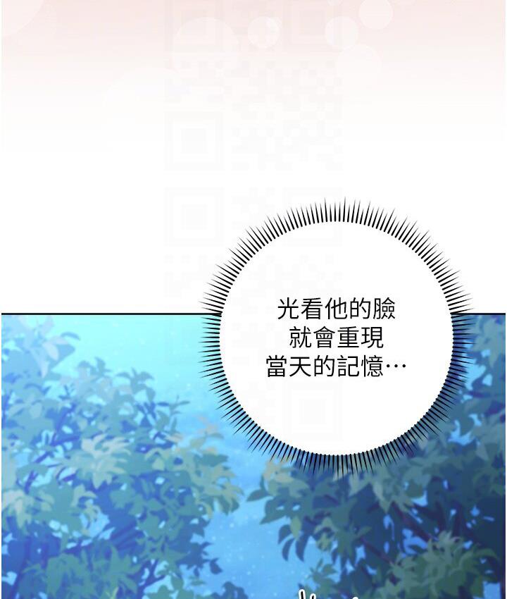 107P - 练爱选择题