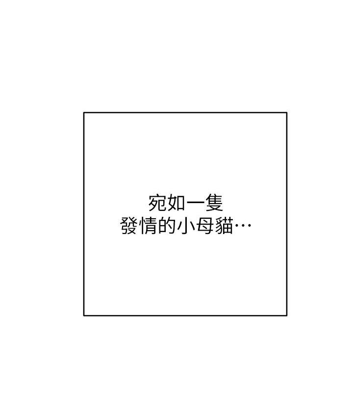 10P - 练爱选择题