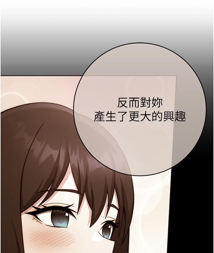 110P - 练爱选择题