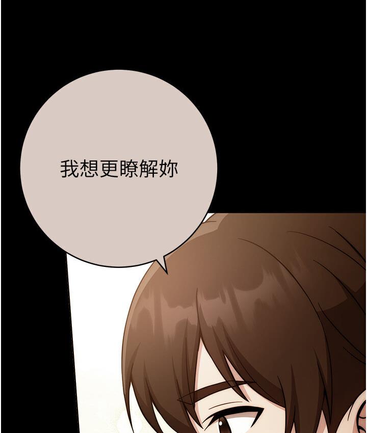 112P - 练爱选择题