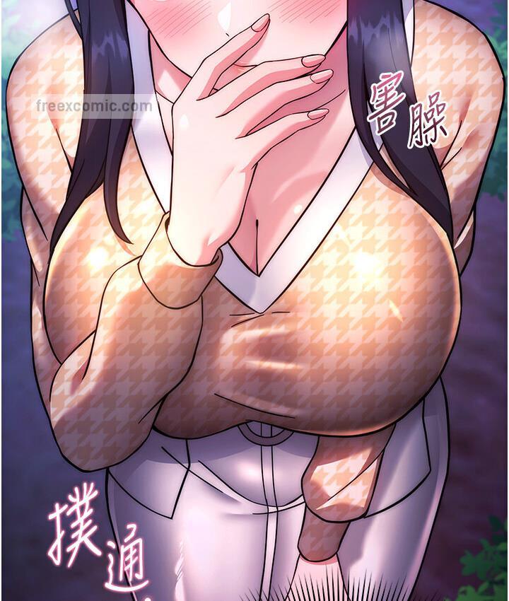 120P - 练爱选择题
