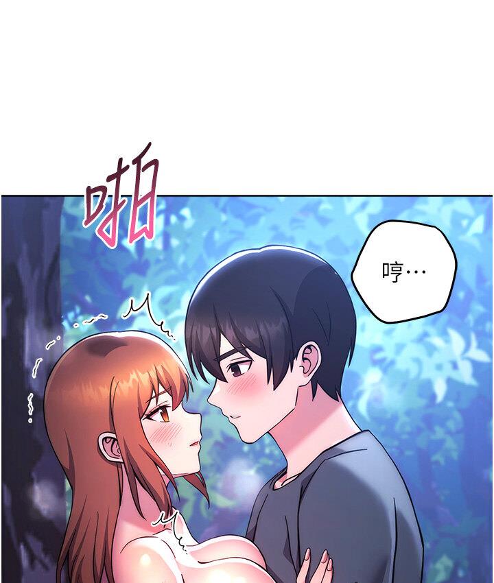 130P - 练爱选择题