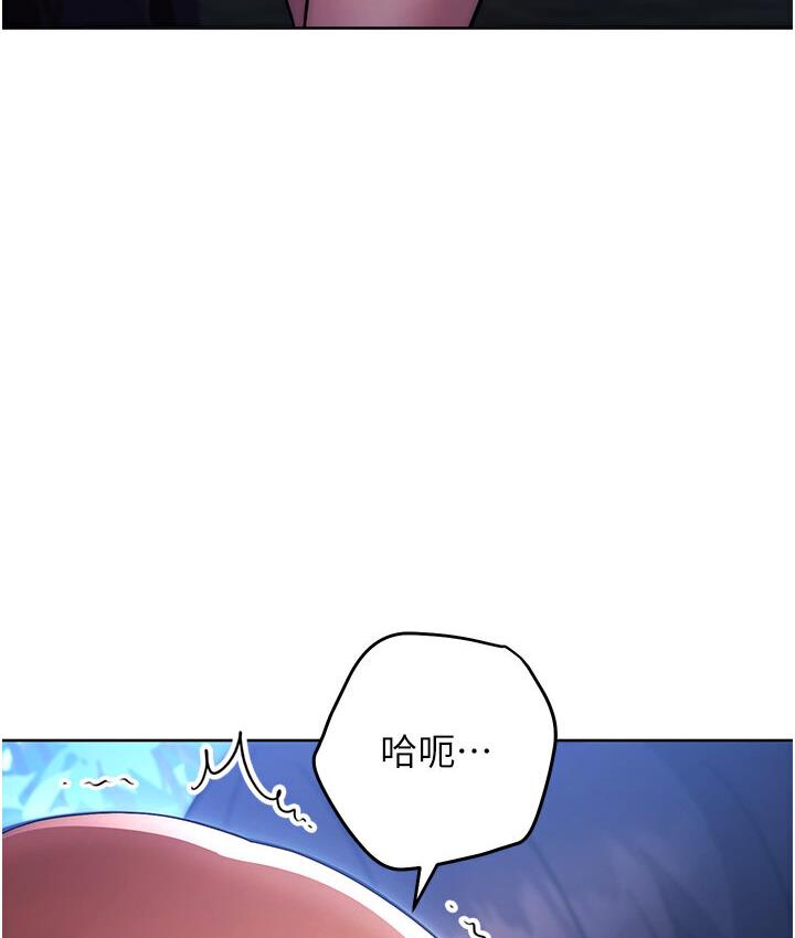 132P - 练爱选择题