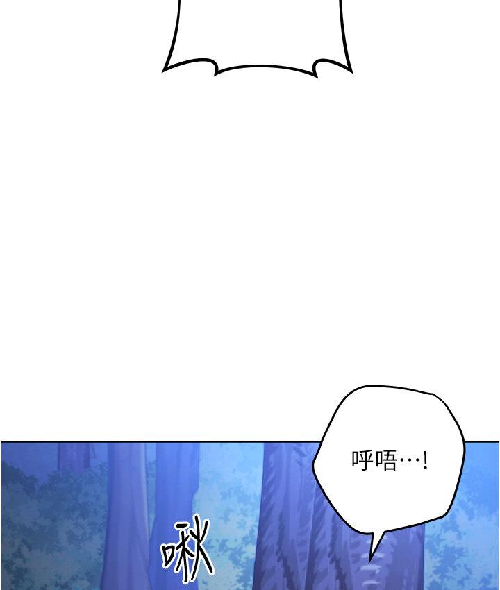 13P - 练爱选择题