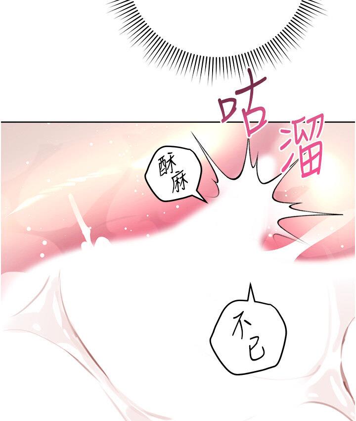 142P - 练爱选择题