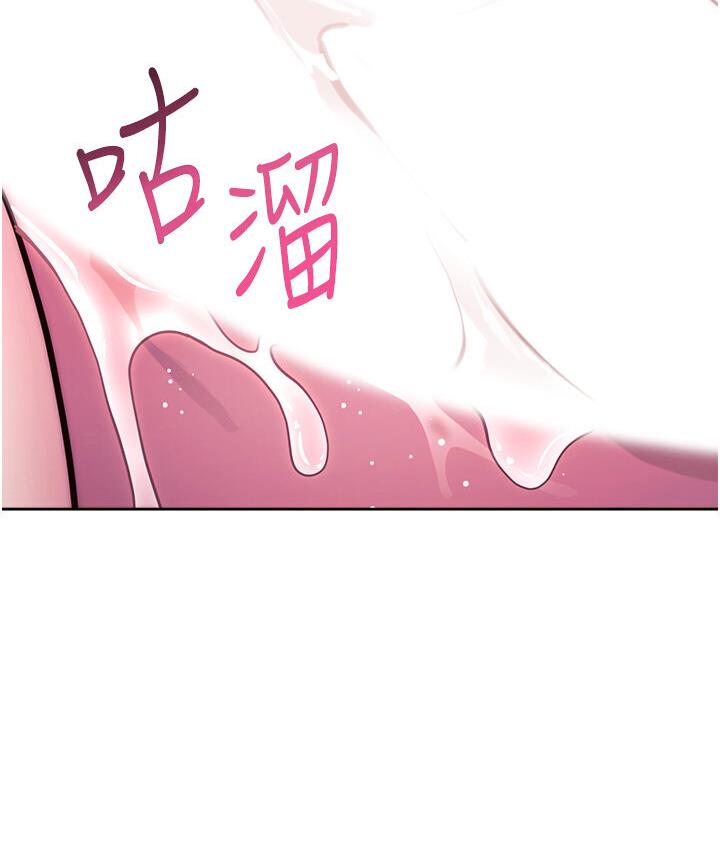 143P - 练爱选择题