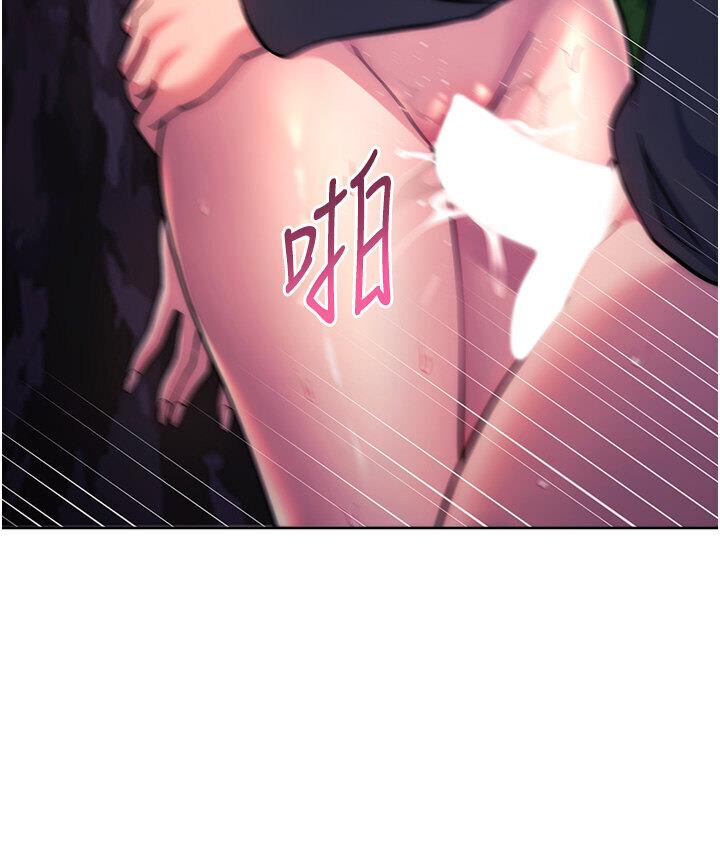 149P - 练爱选择题