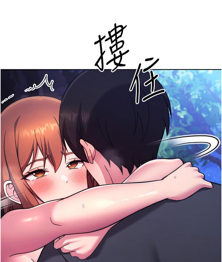 159P - 练爱选择题