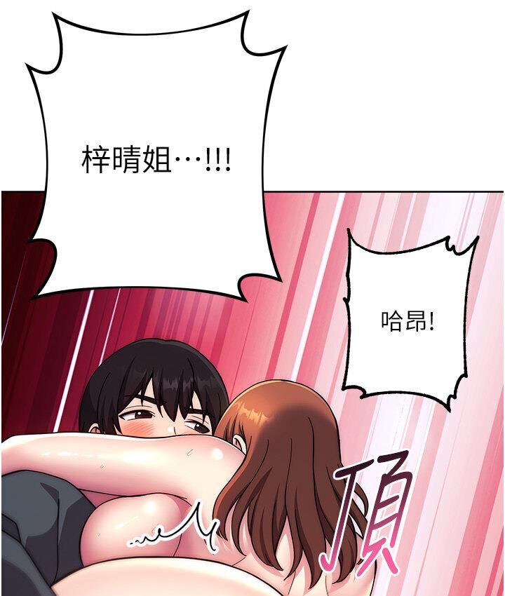 181P - 练爱选择题