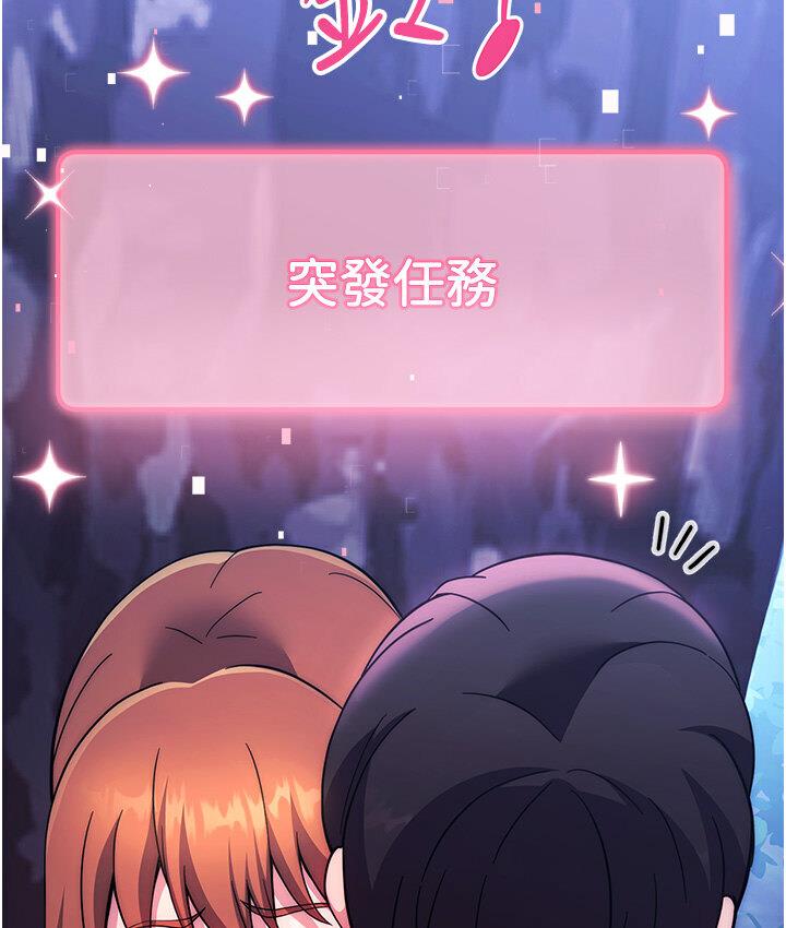 192P - 练爱选择题