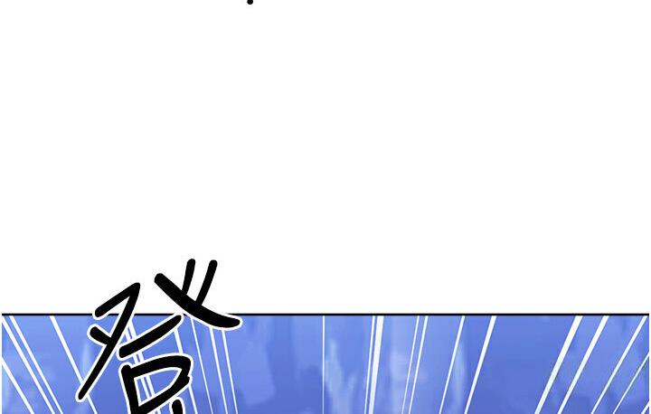 195P - 练爱选择题