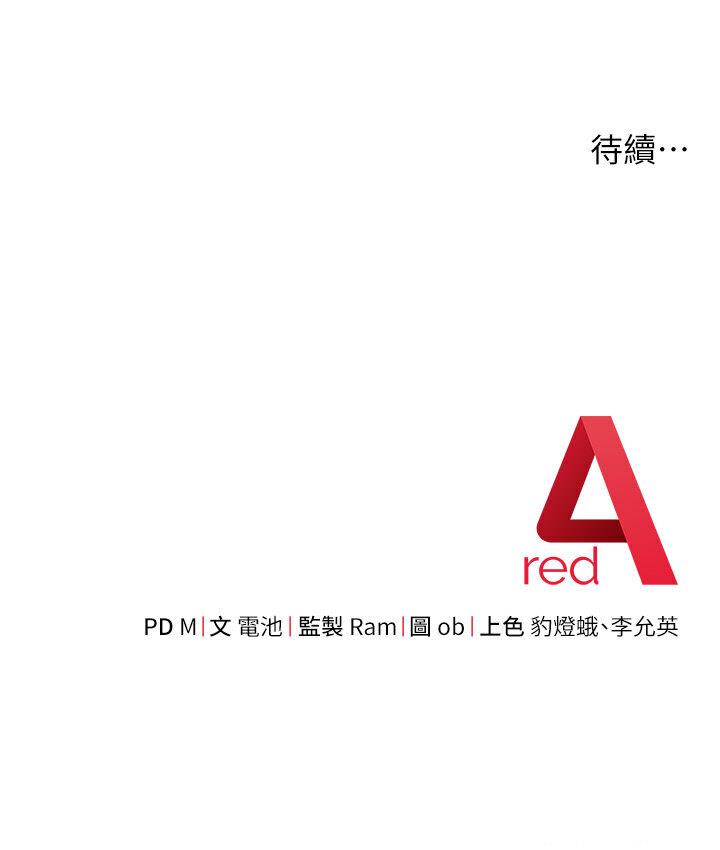 213P - 练爱选择题