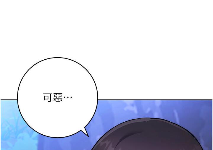 29P - 练爱选择题