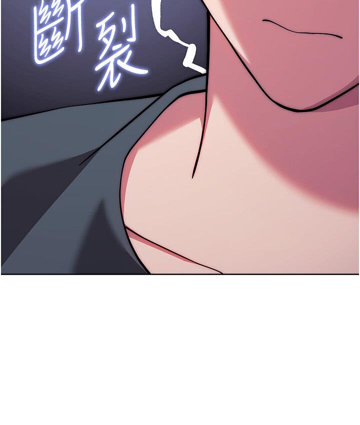37P - 练爱选择题