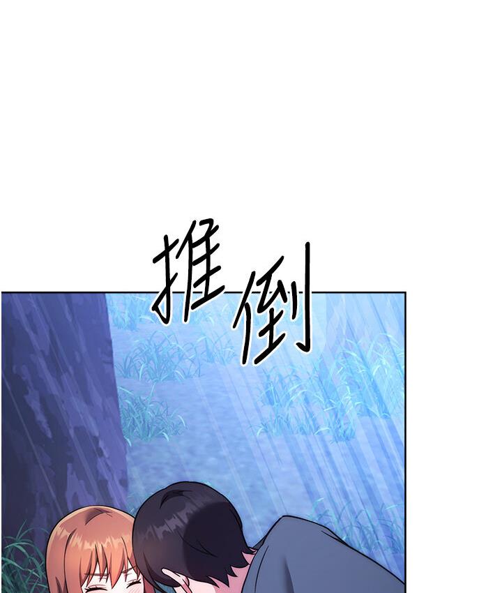 38P - 练爱选择题