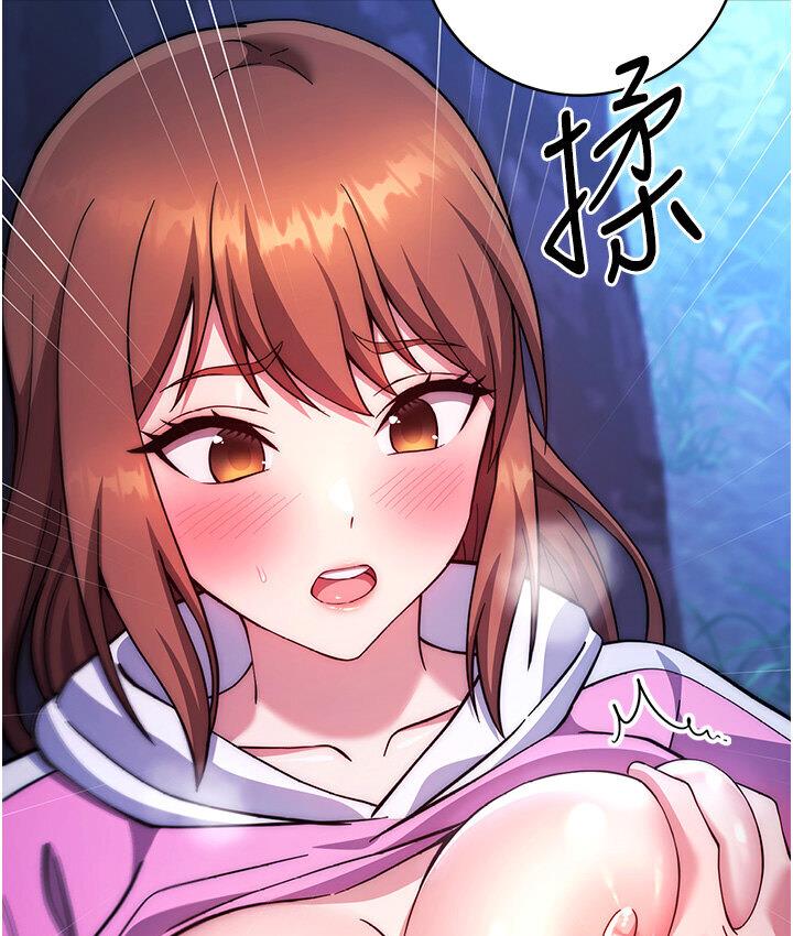 41P - 练爱选择题
