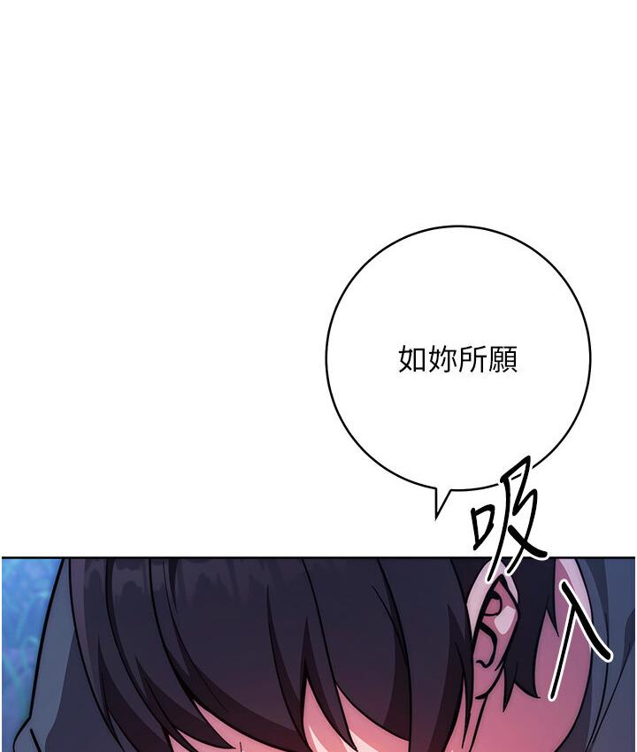 43P - 练爱选择题