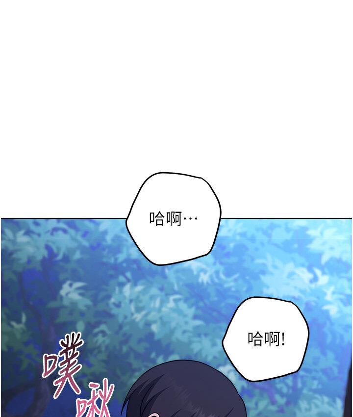 68P - 练爱选择题