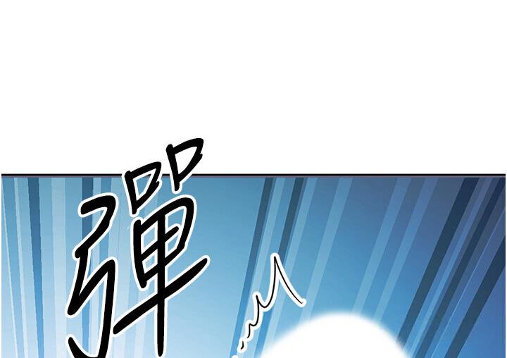 71P - 练爱选择题