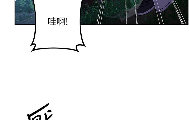 81P - 练爱选择题