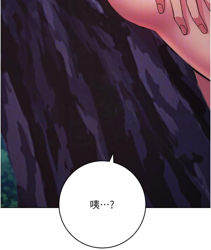 84P - 练爱选择题