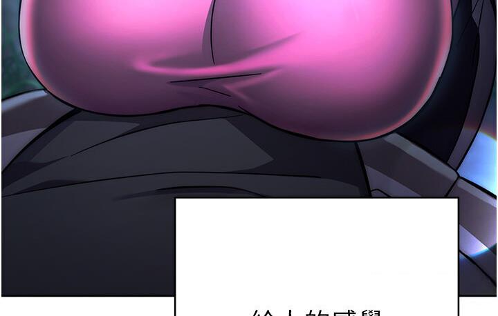 8P - 练爱选择题