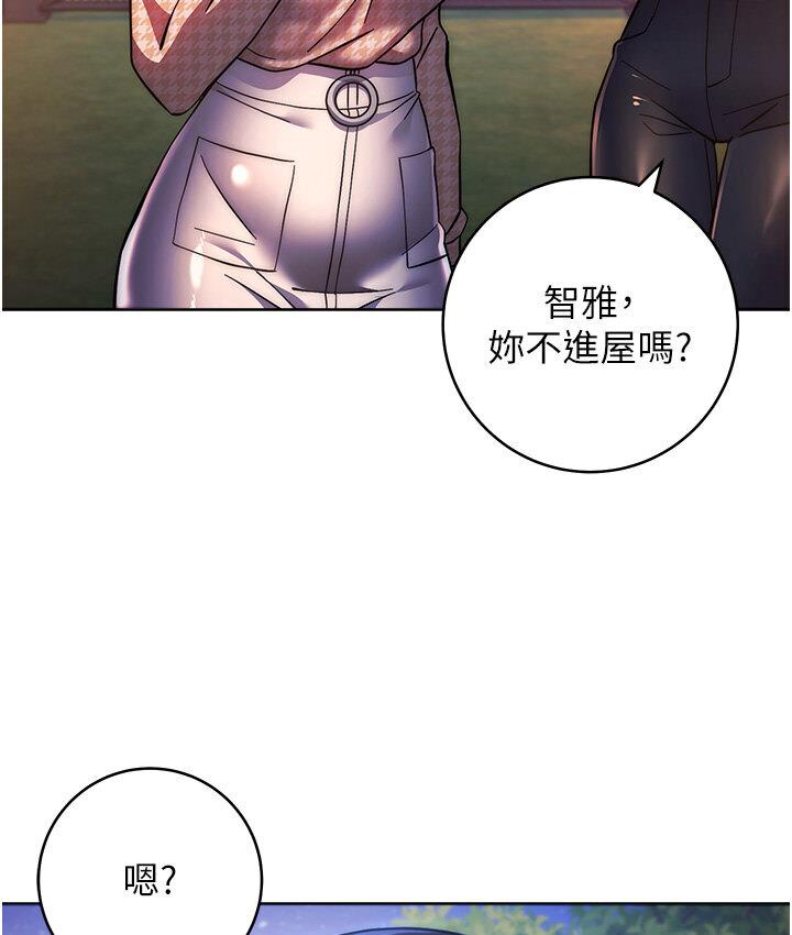 94P - 练爱选择题