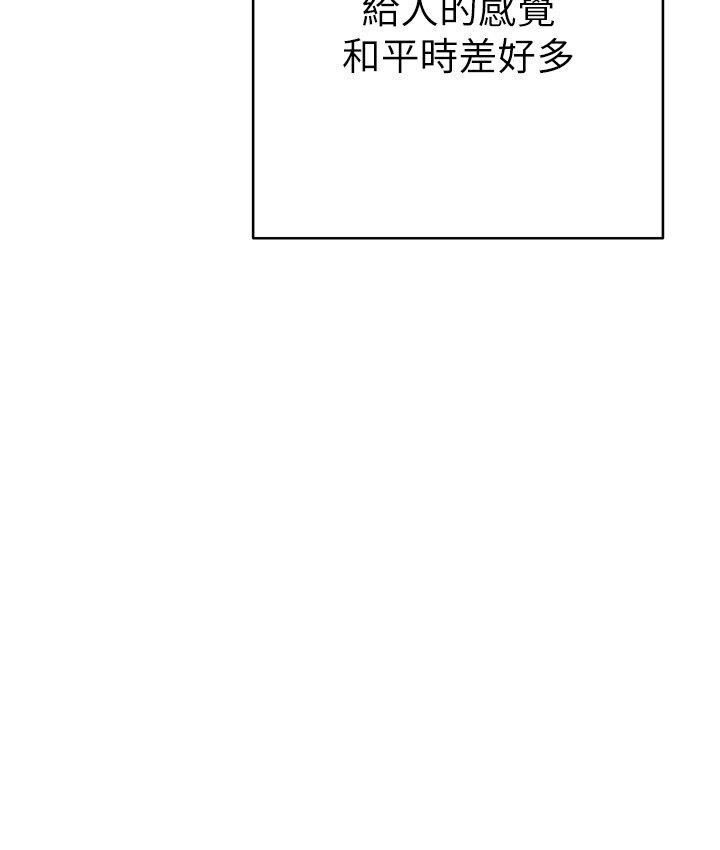 9P - 练爱选择题