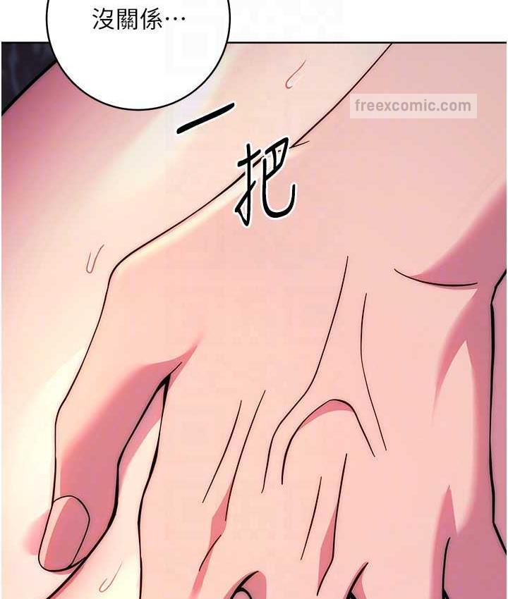 105P - 练爱选择题