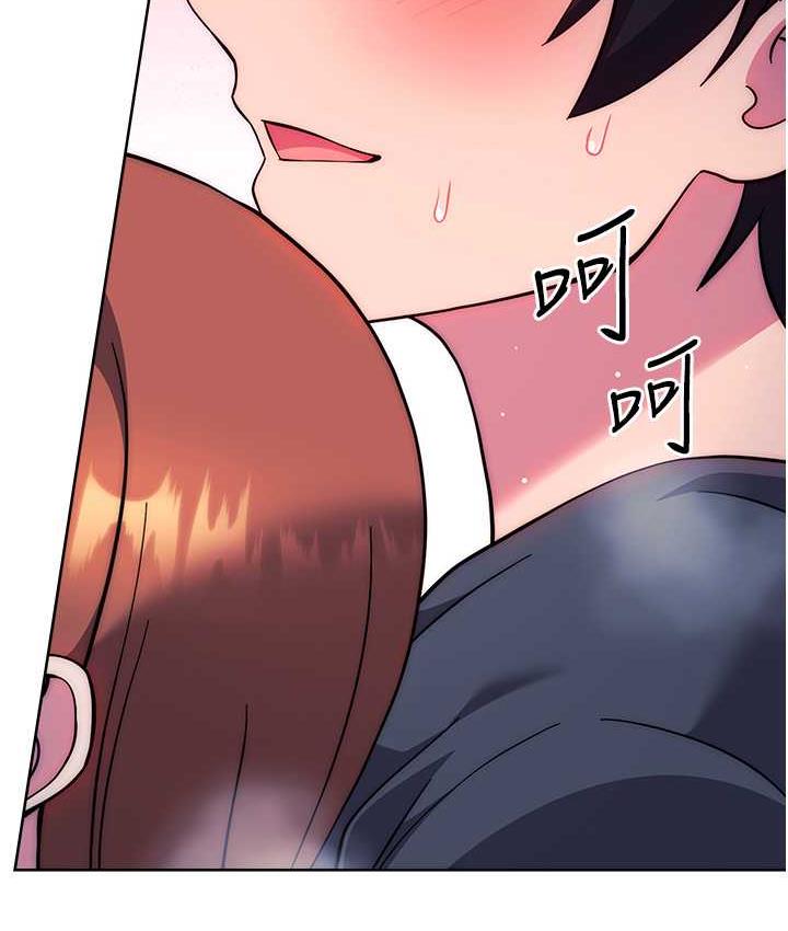119P - 练爱选择题