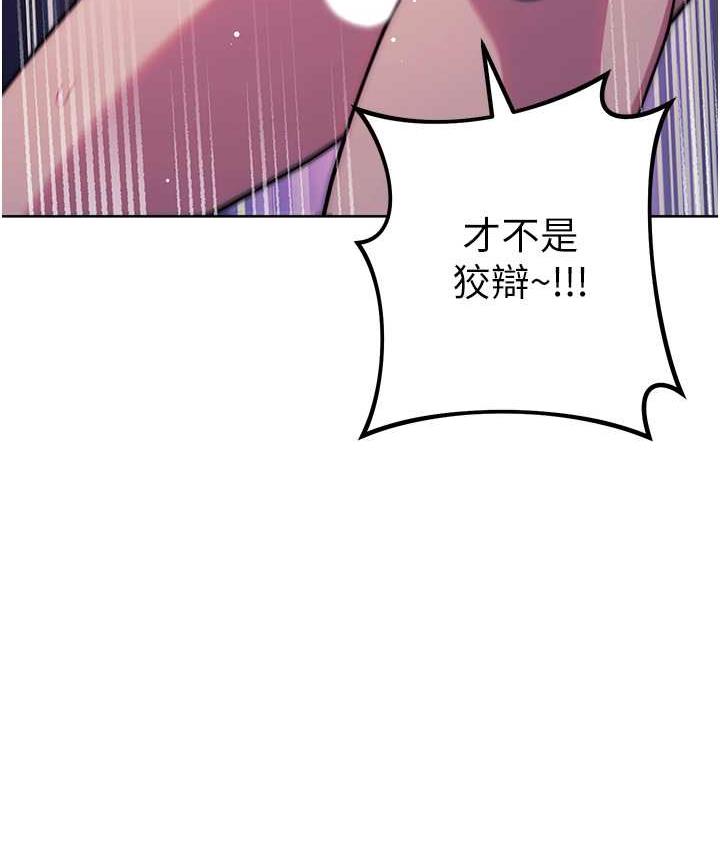 130P - 练爱选择题