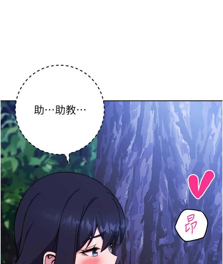 133P - 练爱选择题