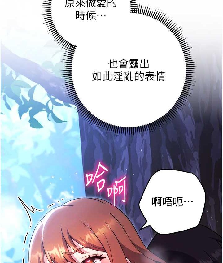 140P - 练爱选择题