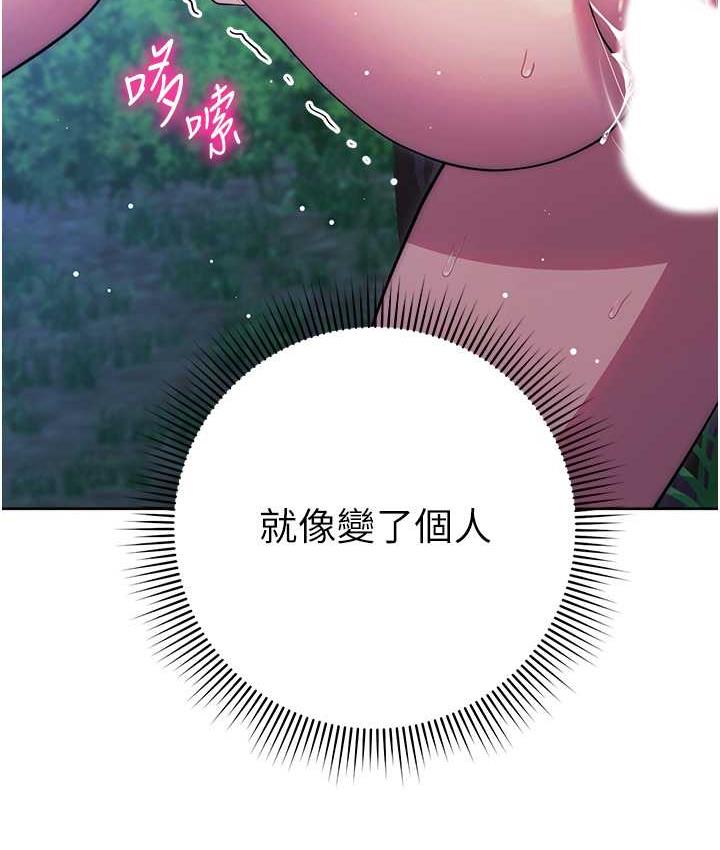 142P - 练爱选择题