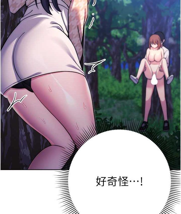 151P - 练爱选择题